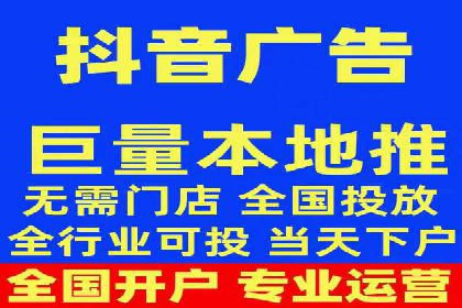 百度竞价托管外包案例：助力中小企业快速崛起
